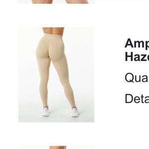 Amplify Hazelnut Leggings